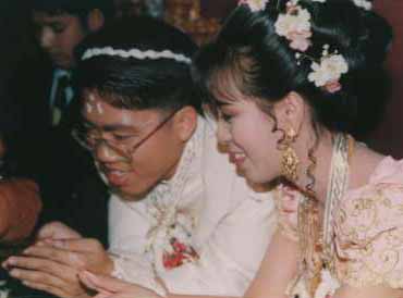ผูกข้อมือ